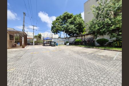 Apartamento para alugar com 53m², 2 quartos e 1 vagaÁrea comum