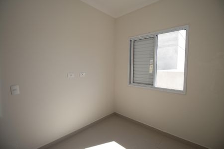 Apartamento à venda com 41m², 2 quartos e sem vaga Apartamento à venda com 41m², 2 quartos e sem vagaQuarto 2