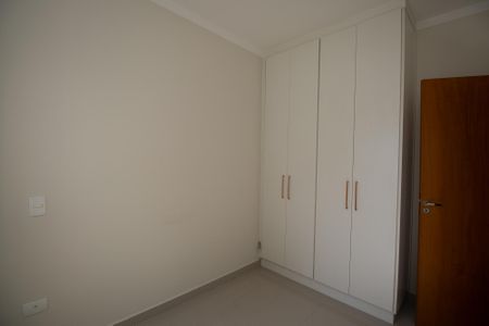 Apartamento à venda com 41m², 2 quartos e sem vaga Apartamento à venda com 41m², 2 quartos e sem vagaQuarto 2