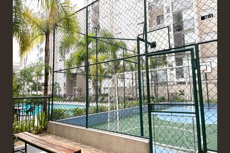 Apartamento à venda com 51m², 2 quartos e 1 vagaQuadra Esportiva