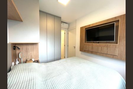 Apartamento à venda com 51m², 2 quartos e 1 vagaQuarto 1
