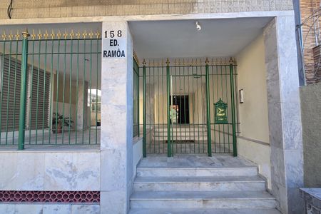 Apartamento à venda com 40m², 2 quartos e 1 vagaHall de entrada