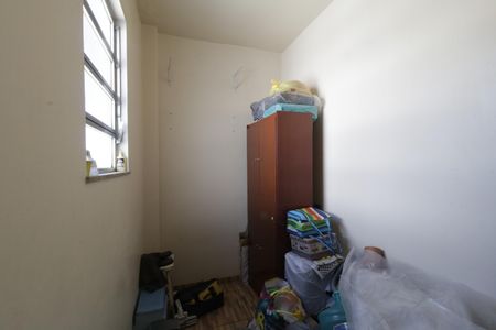 Apartamento à venda com 40m², 2 quartos e 1 vagaQuarto de Serviço