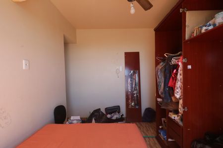 Apartamento à venda com 40m², 2 quartos e 1 vagaQuarto 2