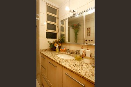 Apartamento à venda com 110m², 2 quartos e 1 vagaBanheiro Social