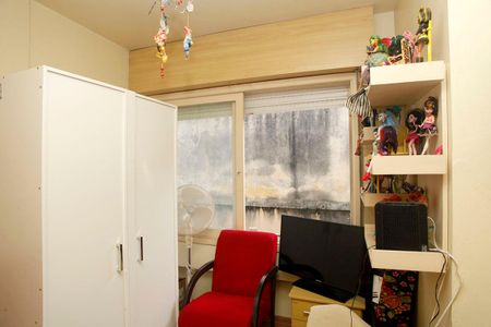 Apartamento à venda com 110m², 2 quartos e 1 vagaQuarto 