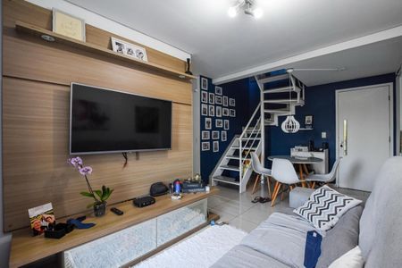 Apartamento à venda com 120m², 3 quartos e 1 vaga Apartamento à venda com 120m², 3 quartos e 1 vagaSala