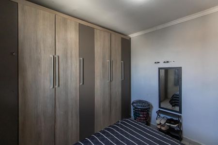 Apartamento à venda com 53m², 2 quartos e 1 vaga Apartamento à venda com 53m², 2 quartos e 1 vagaQuarto 1
