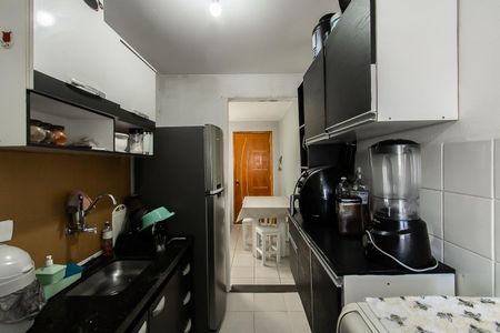 Apartamento à venda com 53m², 2 quartos e 1 vaga Apartamento à venda com 53m², 2 quartos e 1 vagaCozinha
