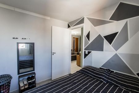 Apartamento à venda com 53m², 2 quartos e 1 vaga Apartamento à venda com 53m², 2 quartos e 1 vagaQuarto 1