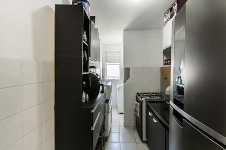 Apartamento à venda com 53m², 2 quartos e 1 vaga Apartamento à venda com 53m², 2 quartos e 1 vagaCozinha