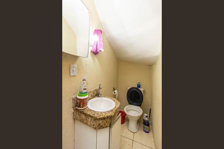 Casa de condomínio à venda com 105m², 2 quartos e 2 vagas Casa de condomínio à venda com 105m², 2 quartos e 2 vagasLavabo Sala