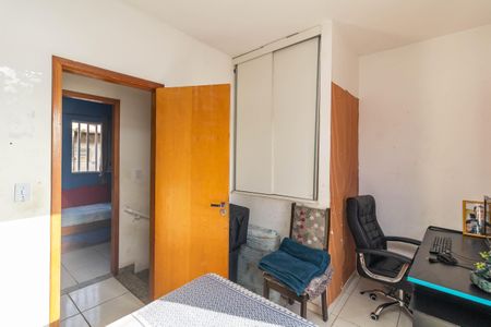 Casa de condomínio à venda com 105m², 2 quartos e 2 vagas Casa de condomínio à venda com 105m², 2 quartos e 2 vagasQuarto 1