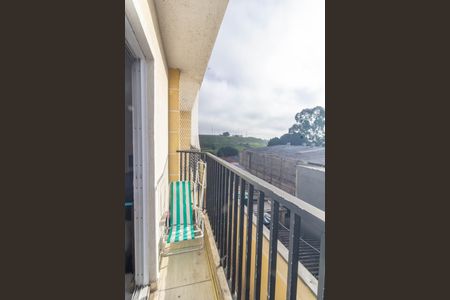 Casa de condomínio à venda com 105m², 2 quartos e 2 vagas Casa de condomínio à venda com 105m², 2 quartos e 2 vagasSacada Quarto 1