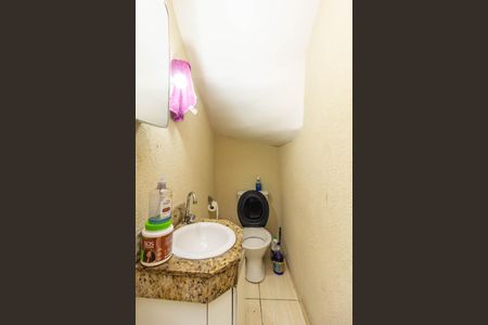 Casa de condomínio à venda com 105m², 2 quartos e 2 vagas Casa de condomínio à venda com 105m², 2 quartos e 2 vagasLavabo Sala