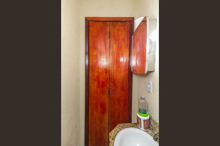 Casa de condomínio à venda com 105m², 2 quartos e 2 vagas Casa de condomínio à venda com 105m², 2 quartos e 2 vagasLavabo Sala