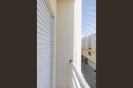 Casa de condomínio à venda com 100m², 2 quartos e 2 vagasSacada Suíte 2