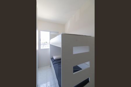 Casa de condomínio à venda com 100m², 2 quartos e 2 vagasSuíte 1