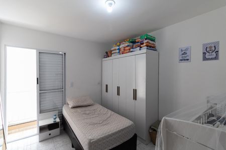 Casa de condomínio à venda com 54m², 2 quartos e 2 vagas Casa de condomínio à venda com 54m², 2 quartos e 2 vagasSuíte 1