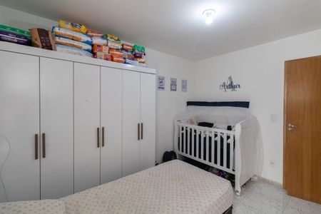 Casa de condomínio à venda com 54m², 2 quartos e 2 vagas Casa de condomínio à venda com 54m², 2 quartos e 2 vagasSuíte 1