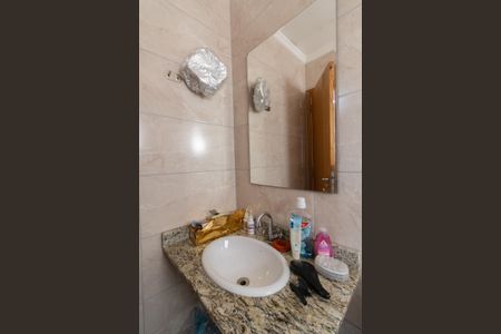 Casa de condomínio à venda com 54m², 2 quartos e 2 vagas Casa de condomínio à venda com 54m², 2 quartos e 2 vagasBanheiro Suíte 1