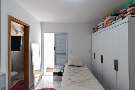 Casa de condomínio à venda com 54m², 2 quartos e 2 vagas Casa de condomínio à venda com 54m², 2 quartos e 2 vagasSuíte 1