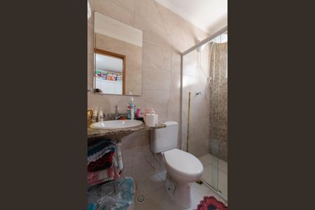 Casa de condomínio à venda com 54m², 2 quartos e 2 vagas Casa de condomínio à venda com 54m², 2 quartos e 2 vagasBanheiro Suíte 1