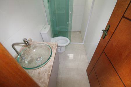 Apartamento para alugar com 42m², 1 quarto e sem vagaBanheiro