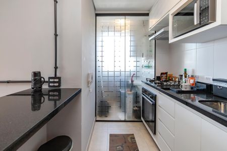 Apartamento à venda com 43m², 2 quartos e sem vagaCozinha