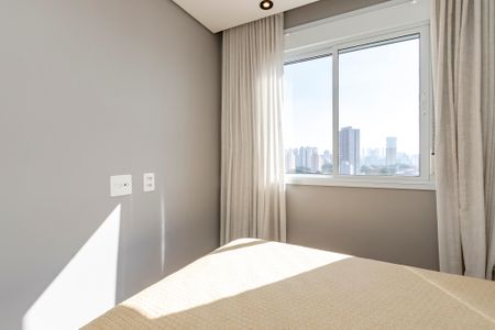 Apartamento à venda com 43m², 2 quartos e sem vagaQuarto 1