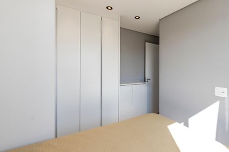Apartamento à venda com 43m², 2 quartos e sem vagaQuarto 1