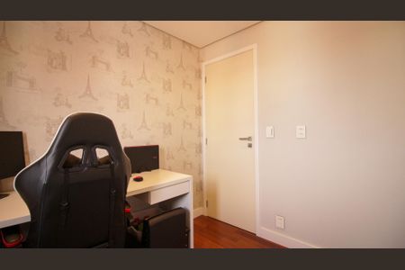 Apartamento à venda com 89m², 2 quartos e 1 vagaQuarto 2