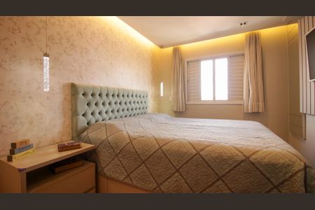 Apartamento à venda com 89m², 2 quartos e 1 vagaQuarto 1