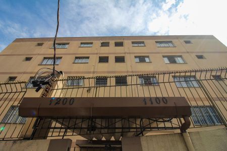 Apartamento à venda com 89m², 2 quartos e 1 vagaFachada