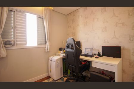 Apartamento à venda com 89m², 2 quartos e 1 vagaQuarto 2