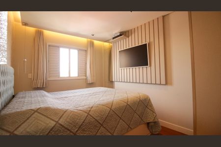 Apartamento à venda com 89m², 2 quartos e 1 vagaQuarto 1