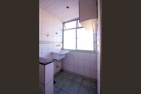 Apartamento à venda com 42m², 2 quartos e 1 vaga Apartamento à venda com 42m², 2 quartos e 1 vagaÁrea de Serviço