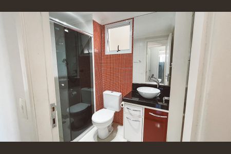 Apartamento à venda com 92m², 3 quartos e 2 vagasBanheiro