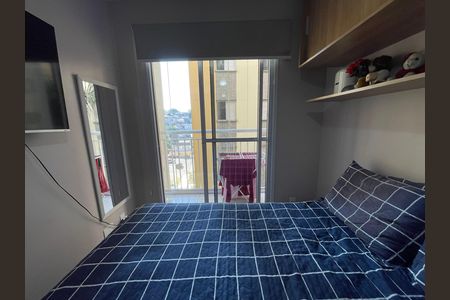 Apartamento para alugar com 28m², 1 quarto e sem vagaSuíte