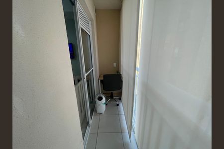 Apartamento para alugar com 28m², 1 quarto e sem vagaVaranda