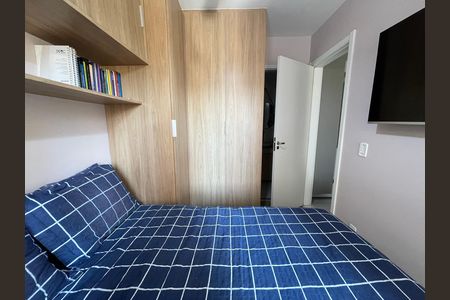Apartamento para alugar com 28m², 1 quarto e sem vagaSuíte