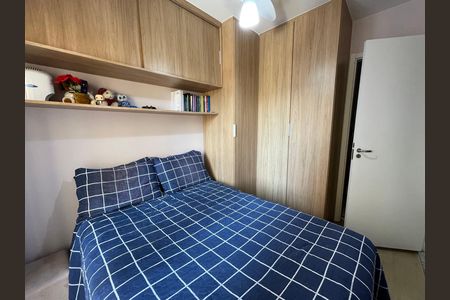 Apartamento para alugar com 28m², 1 quarto e sem vagaSuíte
