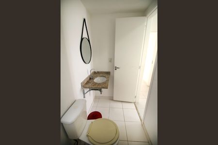 Apartamento à venda com 58m², 2 quartos e 1 vagaBanheiro da Suíte
