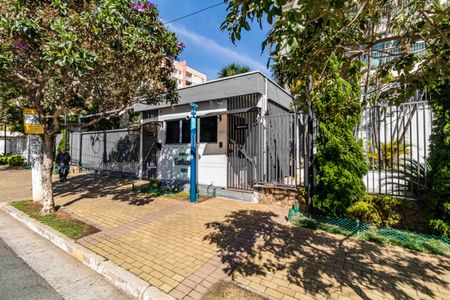 Apartamento à venda com 115m², 3 quartos e 2 vagasFachada