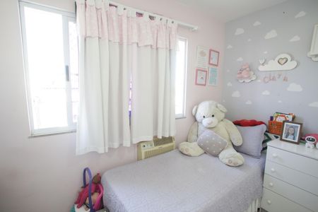 Apartamento à venda com 76m², 2 quartos e 1 vaga Apartamento à venda com 76m², 2 quartos e 1 vagaQuarto