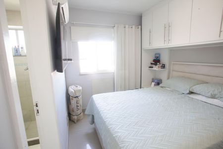 Apartamento à venda com 76m², 2 quartos e 1 vaga Apartamento à venda com 76m², 2 quartos e 1 vagaSuíte