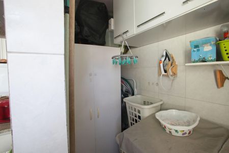 Apartamento à venda com 76m², 2 quartos e 1 vaga Apartamento à venda com 76m², 2 quartos e 1 vagaÁrea de Serviço