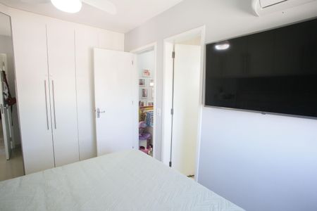Apartamento à venda com 76m², 2 quartos e 1 vaga Apartamento à venda com 76m², 2 quartos e 1 vagaSuíte