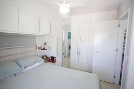 Apartamento à venda com 76m², 2 quartos e 1 vaga Apartamento à venda com 76m², 2 quartos e 1 vagaSuíte