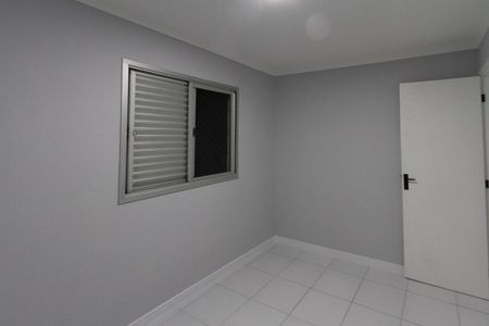 Apartamento à venda com 55m², 2 quartos e 1 vaga Apartamento à venda com 55m², 2 quartos e 1 vagaQuarto 02